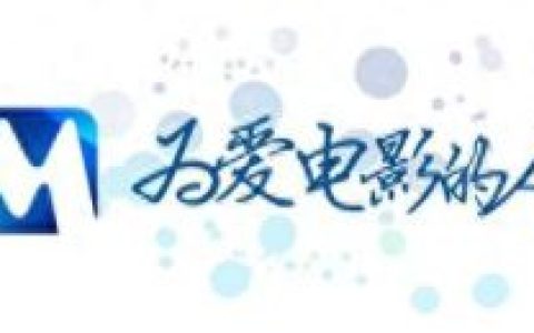 厨子戏子痞子的原型(厨子戏子痞子柳田樱原型)