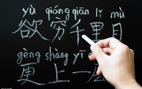 抡的拼音和组词语(抡组词)