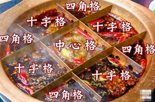 北方火锅排名前十(北方有哪些代表性火锅)插图4