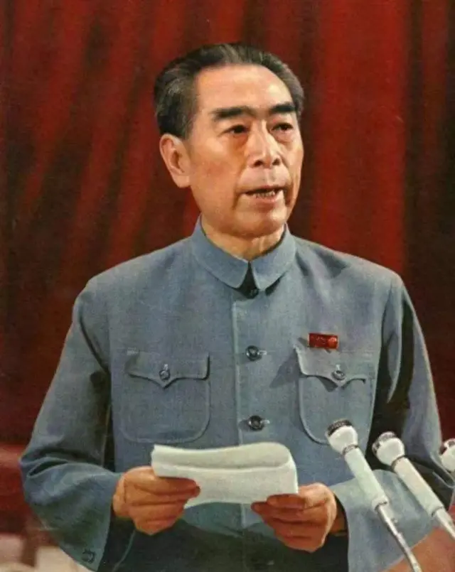 中国科学院第一任院长是(现任中科院历任院长)插图29