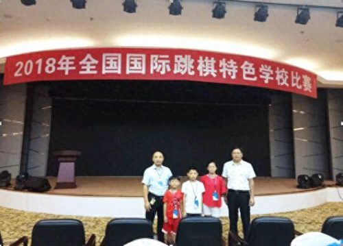 荣县小学排名前十(荣县最好的小学排名)插图5