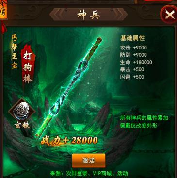 搜狐畅游一卡通充值(搜狐一卡通怎么充值)插图2