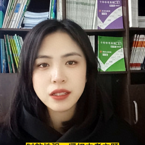 初中教辅排名前十(初中教辅最有名的是哪几个)插图1