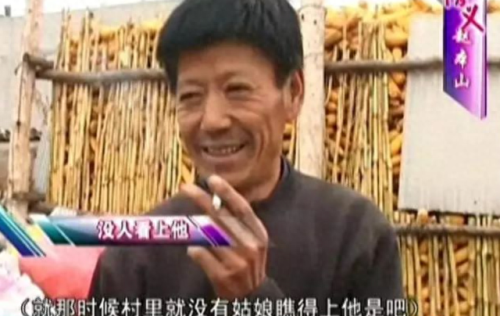 赵本山的妻子马丽娟(马丽娟多大嫁给赵本山)插图8