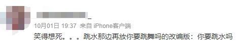 爱情是不是来过这里(是不是爱情来过)插图3