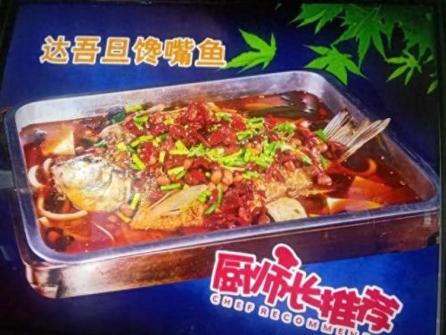 阎良区饭店排名前十(阎良酒店排名)插图60