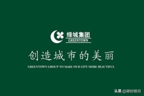 创意企业明星排名前十(百大企业名人)插图15