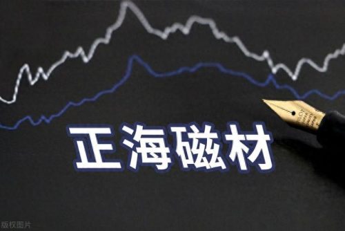 中国稀土排名前十(稀土一斤多少钱人民币)插图9