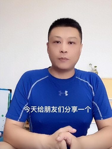 2021最火老公备注(2023最火老公备注昵称)插图35