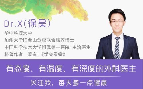 喝酒了疫苗会不会白打了(打了疫苗当晚就喝酒了)插图8