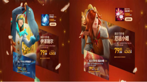 暗杀星 ez(暗杀星ezctrl2)插图1