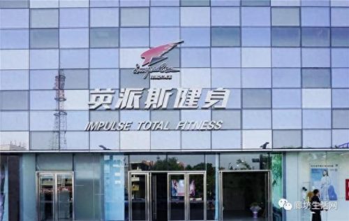 廊坊米粉排名前十(邯郸米粉排行榜前十名)插图28