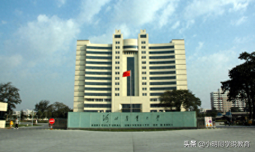 保定工程专业大学排名前十(保定的专科类大学有哪些)插图2