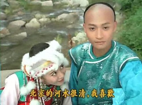 陈志朋老婆(陈志朋有老婆吗)插图2