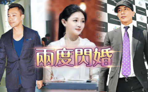 康熙来了大s(康熙来了大s代班合集)
