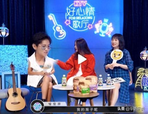 2011快乐女声杨洋(快乐女声杨洋)插图5