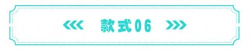 桌面音箱排名前十(十款发烧级桌面音箱)插图10