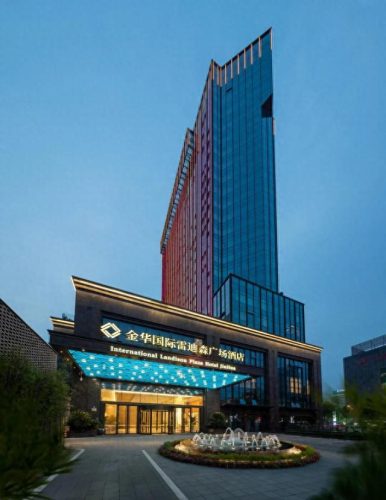 兰溪酒店排名前十(兰溪最好的酒店)插图4