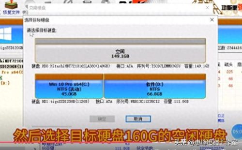 怎么克隆空间免费(QQ空间克隆技术)插图3
