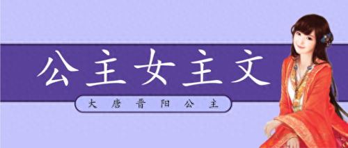 晋阳小说排名前十(晋阳小说推荐)插图