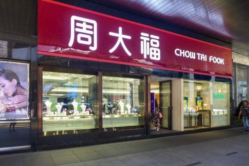 工艺珠子厂家排名前十(车珠子什么材料好)插图4