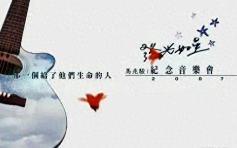 台湾大师排名前十(台湾高僧一览表)