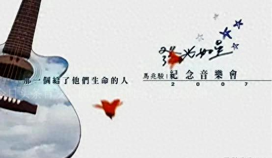 台湾大师排名前十(台湾高僧一览表)插图