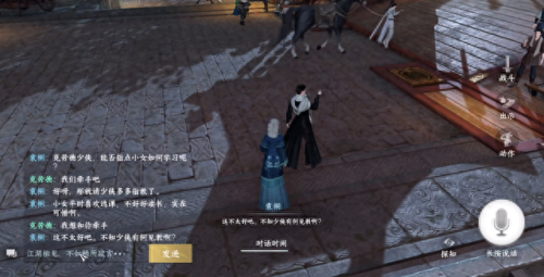 我喜欢搞老奶奶的知道了吗(喜欢和老奶奶出去玩)插图2