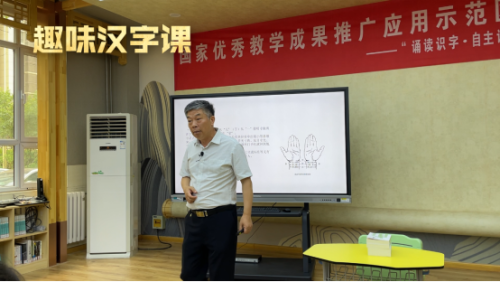 三点水一个尺(三点水尺)插图2