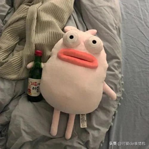 非主流图片制作(如何加工非主流图片)插图95