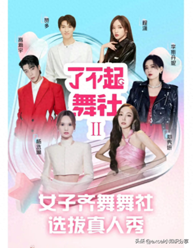 适合跳机械舞的音乐(机械舞适合什么音乐)插图9