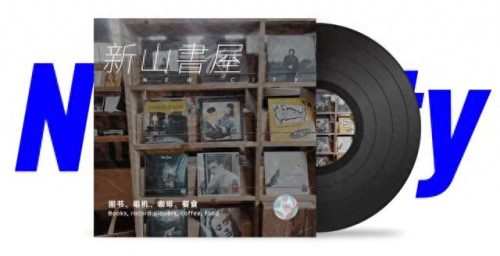 成都锦江区纹身店排名前十(成都最强纹身店)插图23