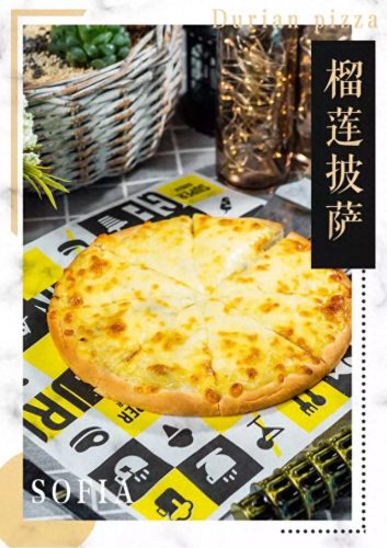 东丽区饭店排名前十(东丽区上档次的餐厅)插图19