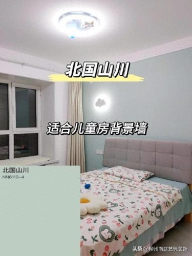 油漆颜色排名前十(哈弗油漆颜色大全)插图10