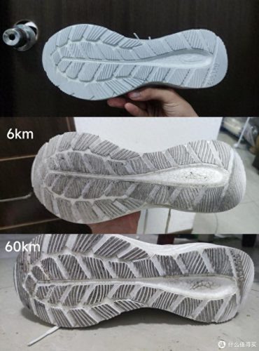 通勤跑鞋排名前十(高档跑鞋推荐)插图85