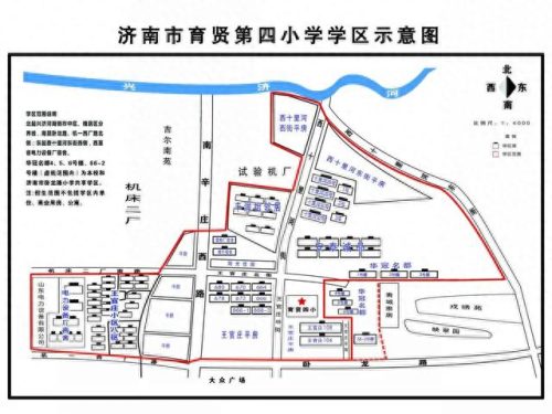 济南学区划分(领秀城学区)插图23