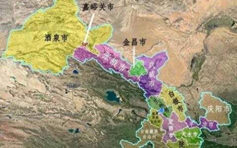 甘肃排名前十县(甘肃最强县在全国排名)