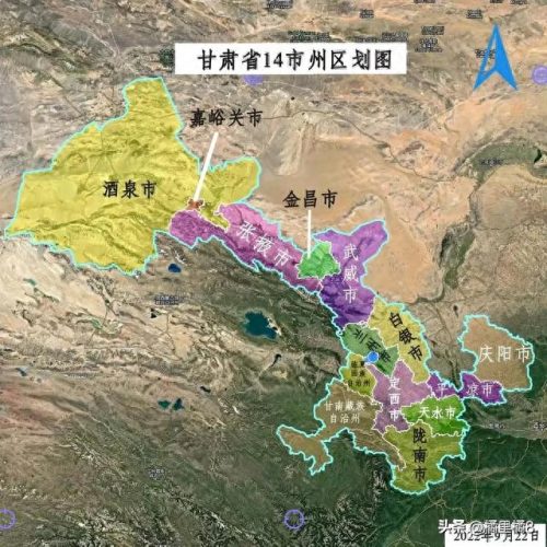 甘肃排名前十县(甘肃最强县在全国排名)插图