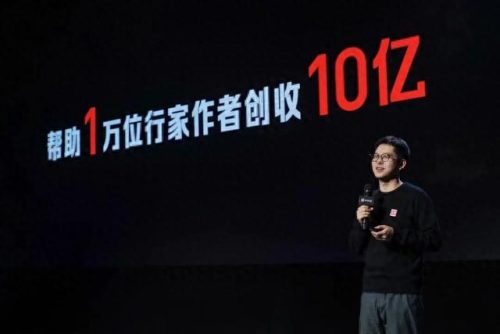 天涯论坛小月月(天涯论坛)插图14