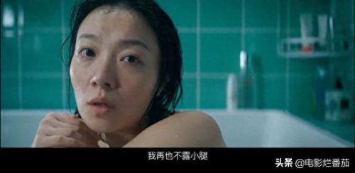 女性去掉所有服装的样子(女生的全部衣服)插图7
