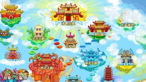 造梦西游3朱子真(造梦西游3紫金开山斧)插图12