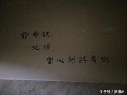 黄冈酒馆排名前十(黄冈老字号饭店排名)插图1