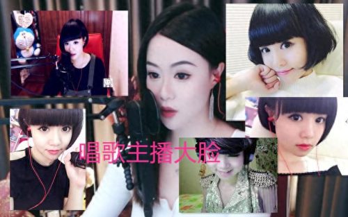 快手女主播排名前十(100位网红名单)插图6