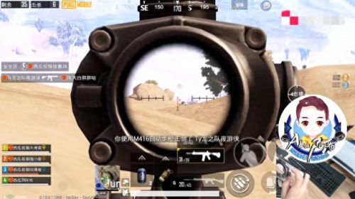 西瓜公会排名前十(西瓜直播十大公会排名)插图2