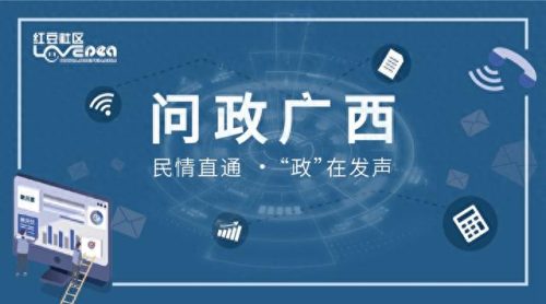 广西校服排名前十(佛山校服排名)插图