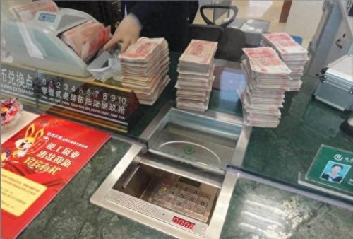 社保卡年化收益排名前十(社保卡3代图片)插图3