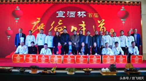 广德酒楼排名前十(广德最贵餐厅)插图
