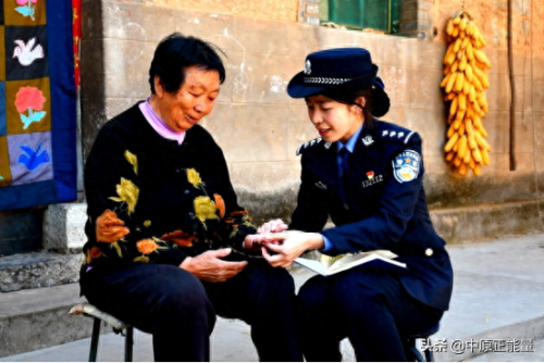 林州五个人图片(林州五个人全部照片)插图4