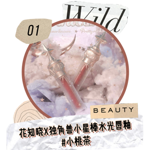 排名前十的辣妹(高级感辣妹跳舞)插图9