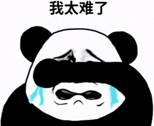 十大阴间乐曲排名前十(十大神仙乐曲排行榜)插图10